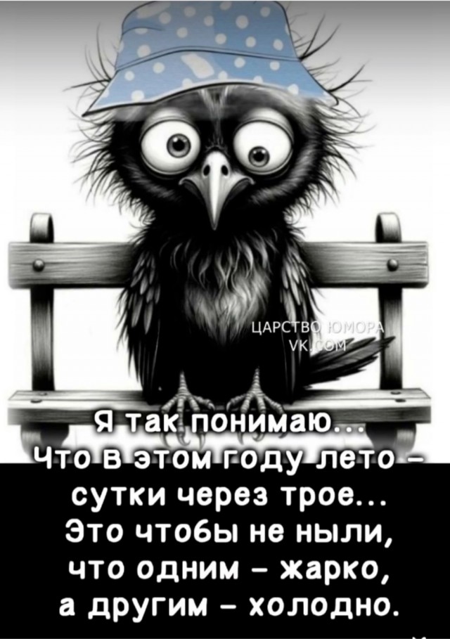 Завалялось тут случайно немного забавных картинок