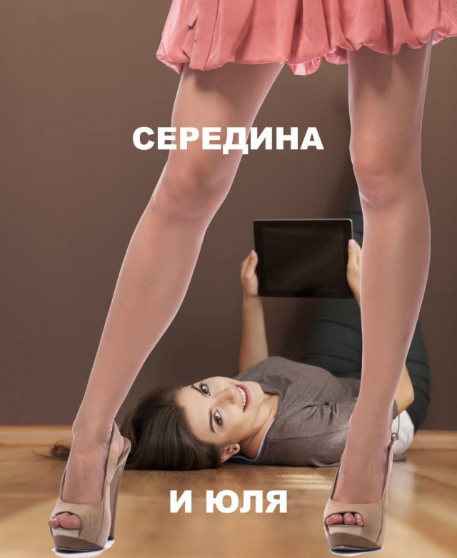 Веселые картинки в маленькую пятницу (16.07)