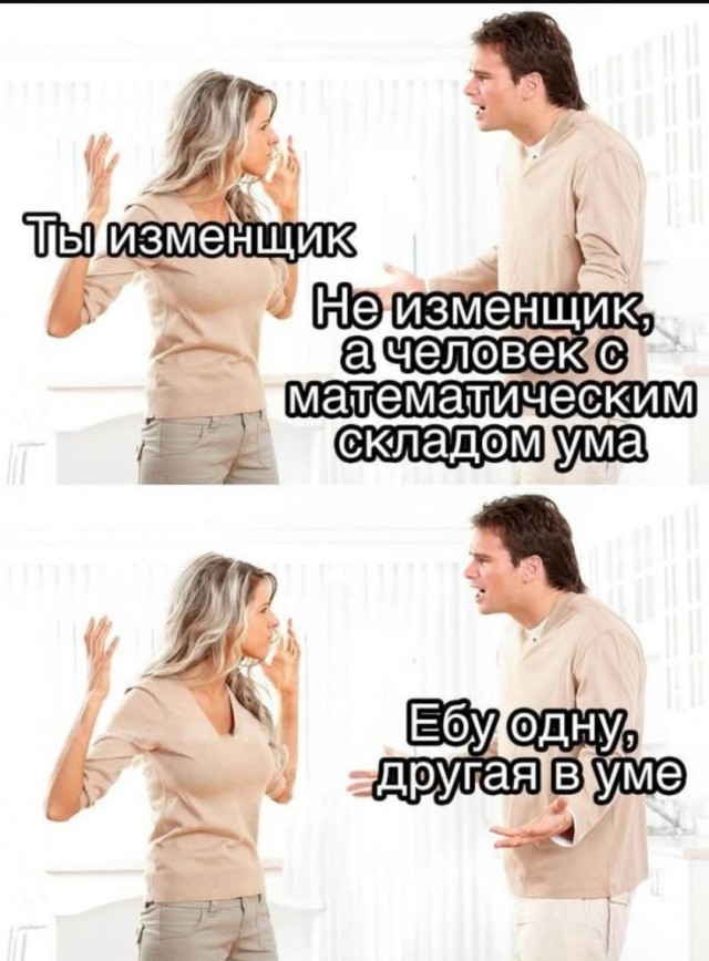 Картинки для деградации-4 (разной степени свежести)
