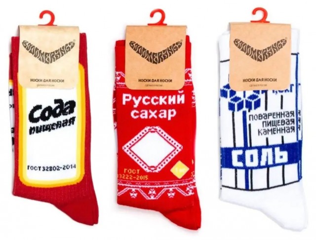 Чистый спирт + концентрат + родниковая вода