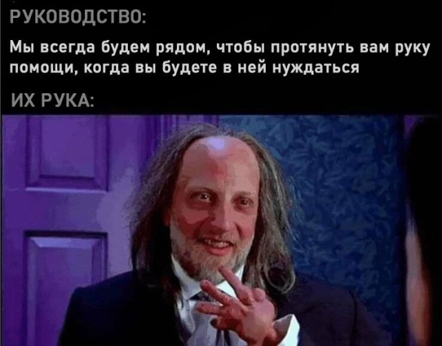 Продолжаем двигаться вперёд