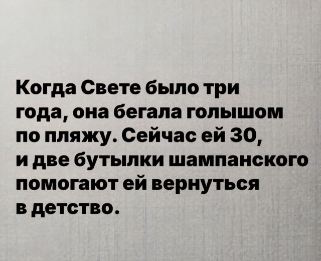 Немного картинок разной степени новизны и адекватности
