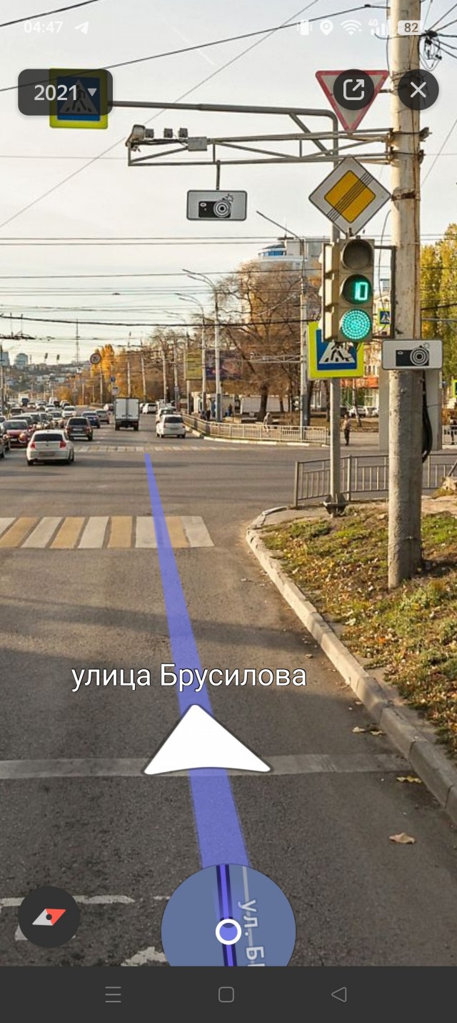 ДТП с самокатчиком