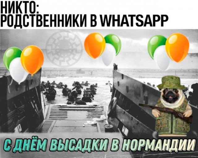 Картиночки, баянчики 17 декабря