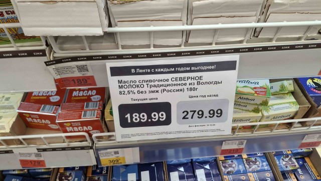 «Ашан» может уйти из России