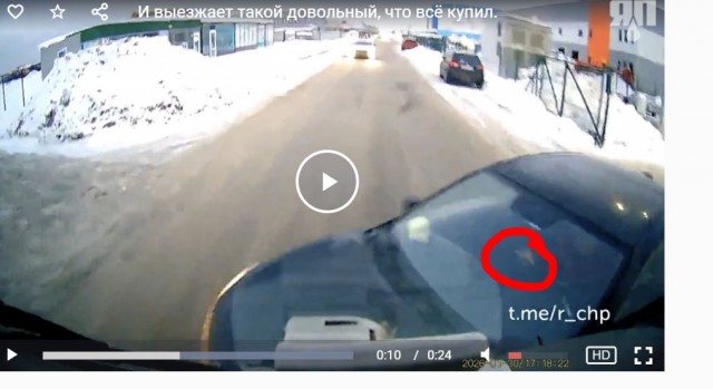 И выезжает такой довольный, что всё купил.
