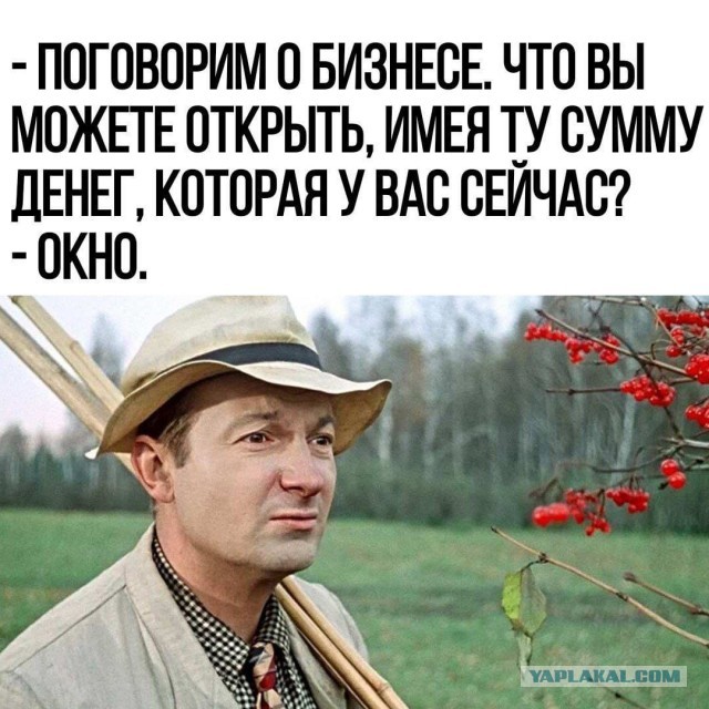 Веселые картинки в пятницу (20.03)