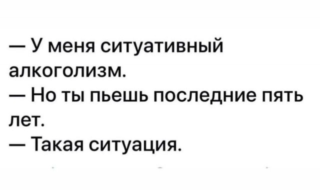 Так себе картинки 22.03.26