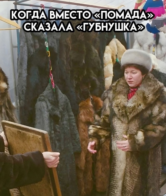 Чёткий, дерзкий, криминальный