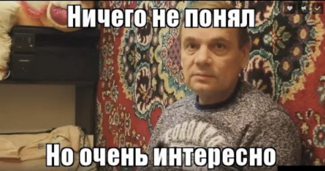 Предлагаю посоревноваться в "скорости"