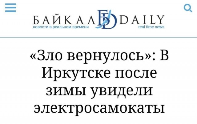 Лучше и не сказать