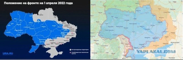 Зеленский предложил направить £2,4 млрд Абрамовича на ПВО Украины