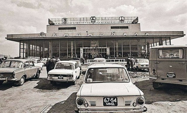 Наивность советских граждан