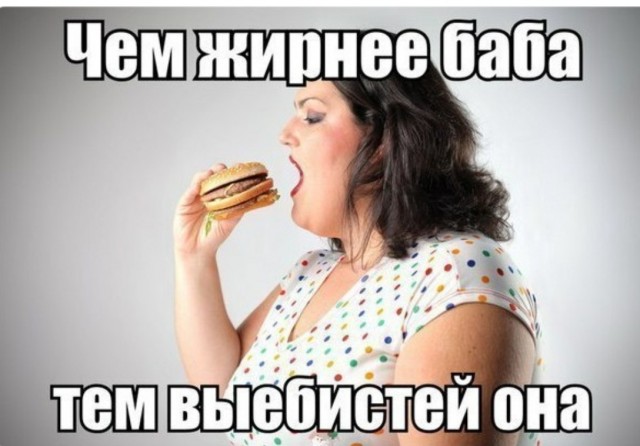 «Лучше некоторых»