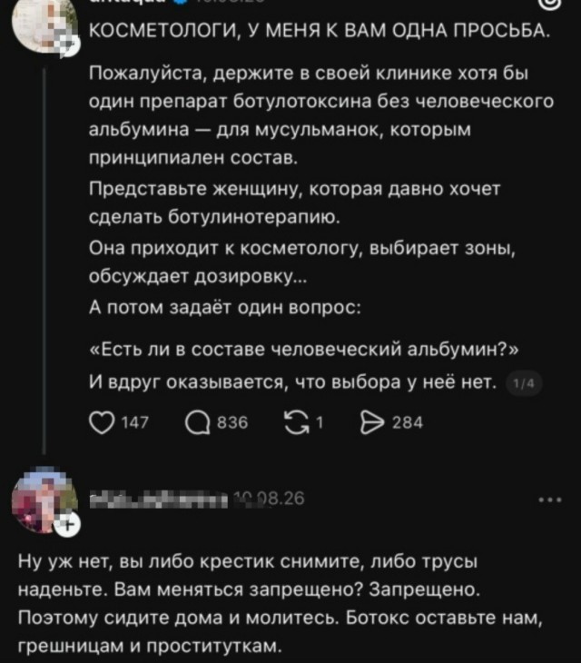 Веселые картинки в пятницу (18.09)