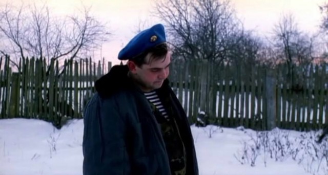 Персонаж