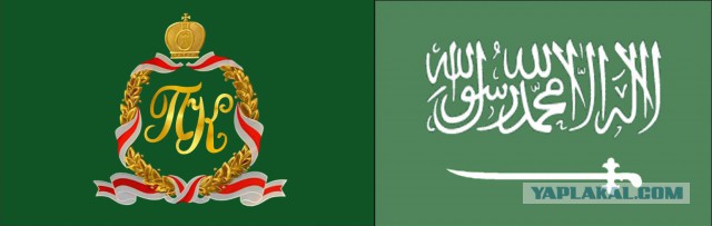 РПЦ говорят правду о себе.