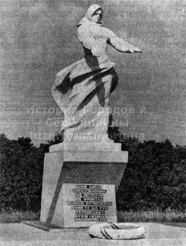 Памятники жертвам ОУН-УПА