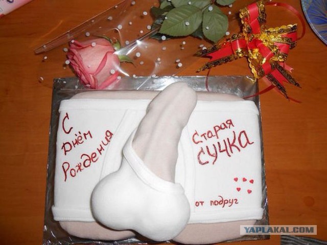 Решил приготовить блюда по кулинарной книге