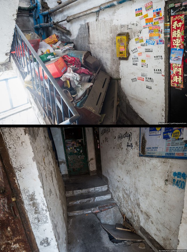 Пекин.  Путевые заметки, часть 1