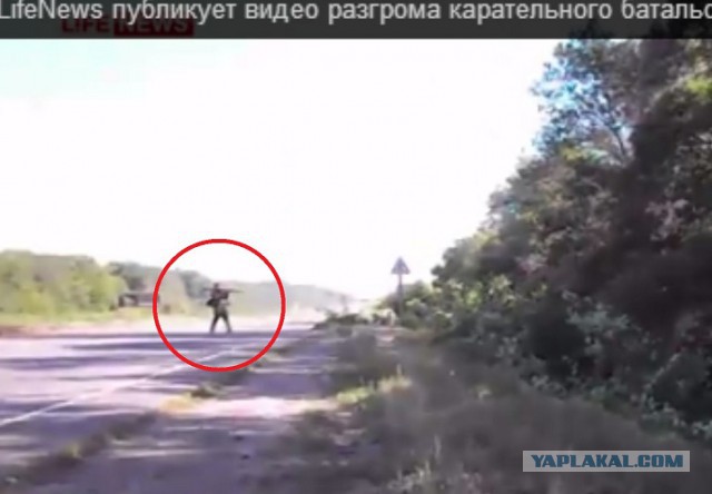 Видео разгрома  батальона "Айдар"