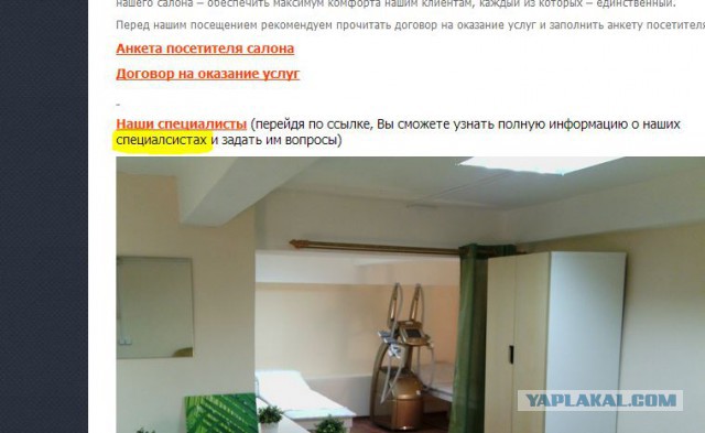 Народ поддержите...