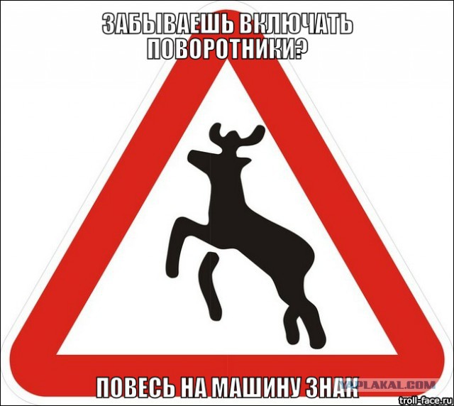 22.12.14 Авария на внутреннем МКАДе