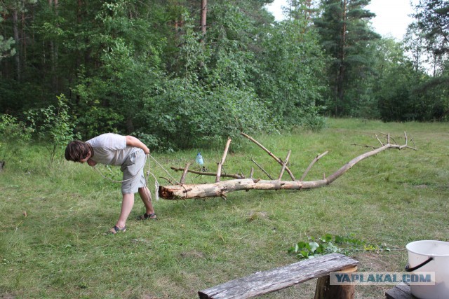 Село Борисоглебское