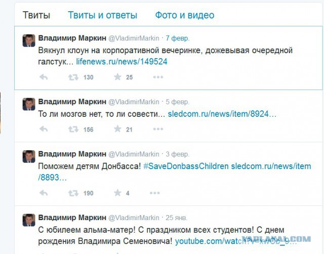 Неплохой расклад
