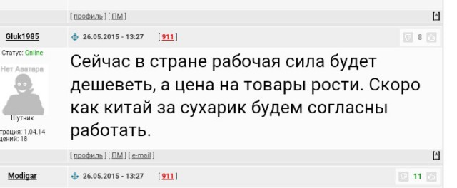 Редкое интервью Путина - 1999г