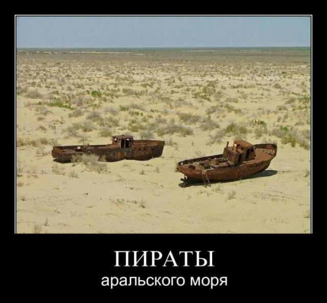 Весёлые картинки в чёрной рамке