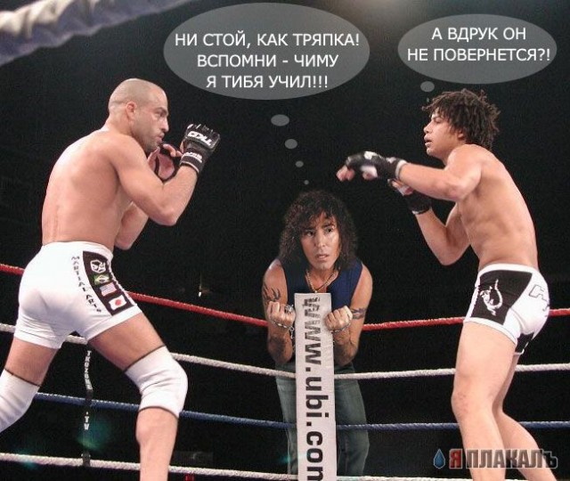 Герой нашего времени - Леонтьев