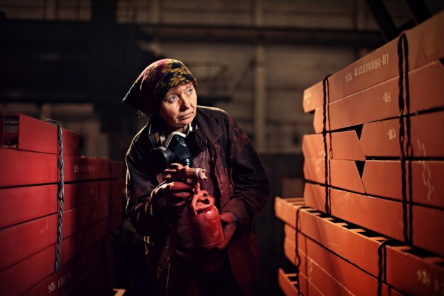 Славянская Душа