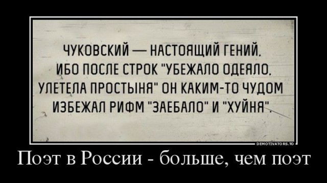 Фотоподборка на пятницу.
