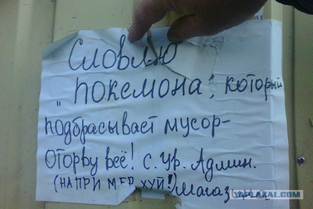 Смешные картинки из сети на 19.11.16