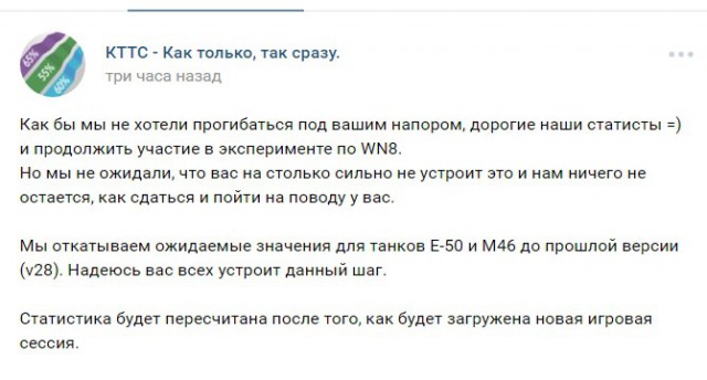 Wargaming 43