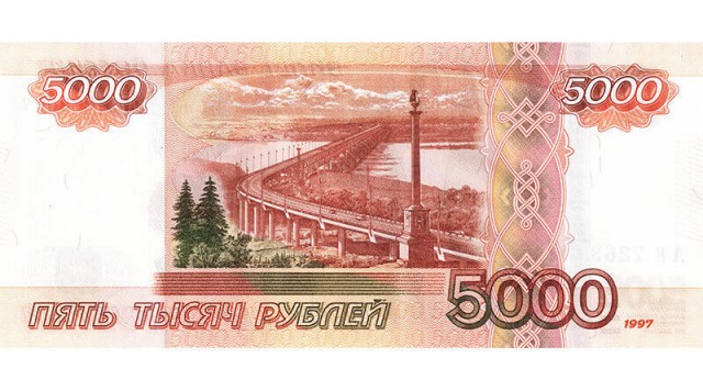 С поселка Хохряки начнется освобождение?