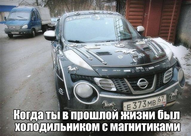 Адский трэш и вакханалия! Строго 16+
