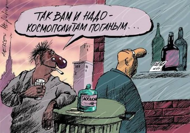 Плавучий говнодемон. Врач скорой — о любителях водных процедур