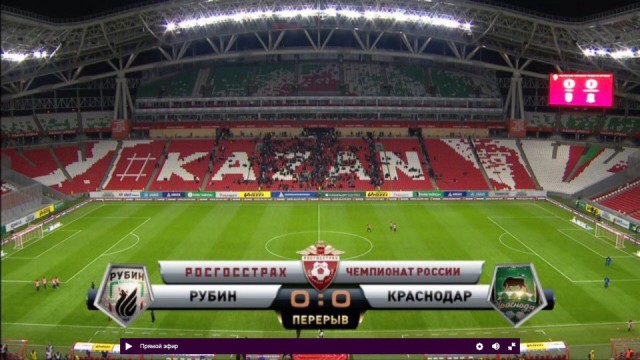 Футбол Чемпионат России 2016-17. Кубок России,РФПЛ,ФНЛ. Часть 12