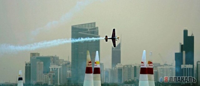 Воздушные гонки в Абу Даби