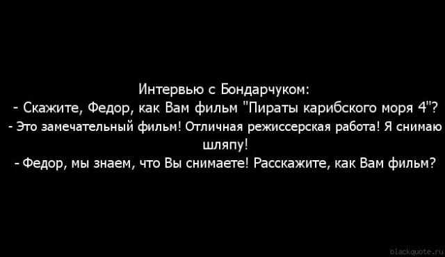 За летний сезон только один российский фильм окупился в прокате