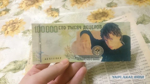 Знаменитости, в карьере которых что-то пошло не так