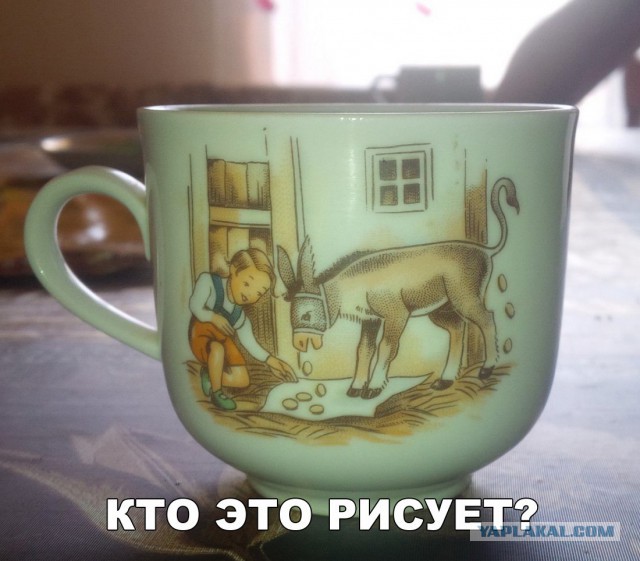 Юмор для многоклеточных. Дурацкие картинки (но это не точно).