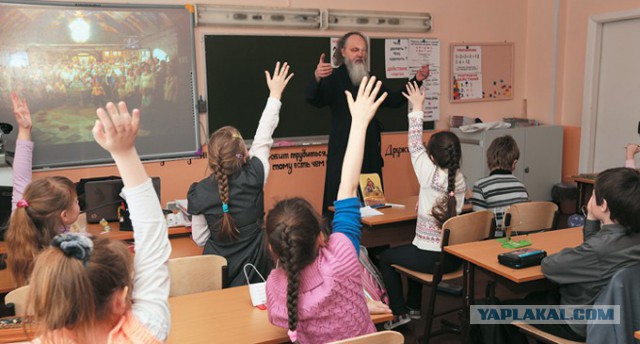 Петербуржец заплатит 400 тыс. рублей за антихристианский пост в соцсети