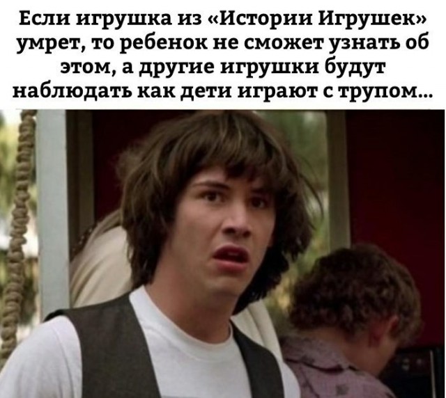 Чувство черного юмора - как ноги, у кого-то есть, у кого нет