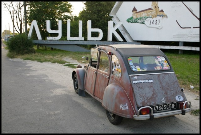 Из Франции в Украину на Citroën 2cv