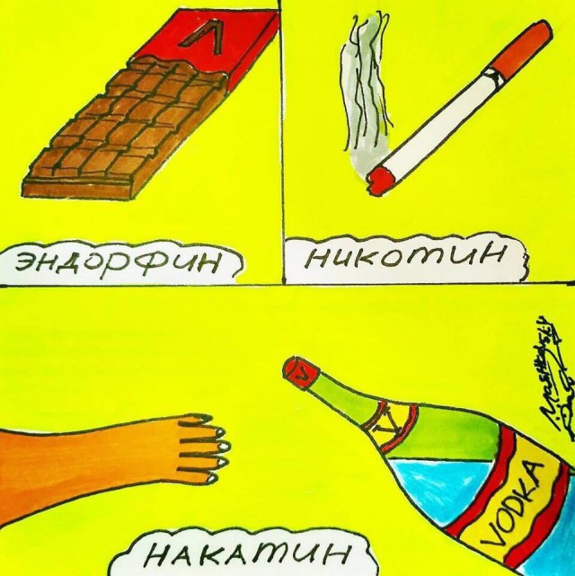 Отдыхаем от работы, в картинках без политоты.