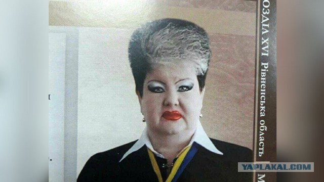 Штраф за причинение вреда выбоине