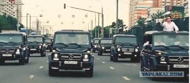 Номер превращается... превращается номер...